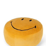 Smiley Fuzzy Pouf - Yellow