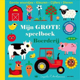 Mijn grote speelboek Boerderij