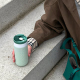 Travel Mug (300 ml) - Forest Green