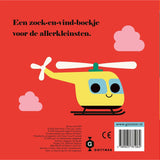 Vliegtuig, waar ben je?