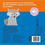 Wat hoor ik daar? Oehoe! - Pui Lee