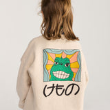 Beast sweatshirt - Beige