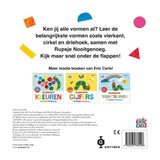 Allereerste vormen mert Rupsje Nooitgenoeg - Eric Carle van Gottmer | Kids Conceptstore Le Fanfare