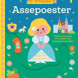 Assepoester - Het sprookjespad