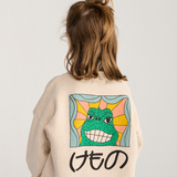 Beast sweatshirt - Beige