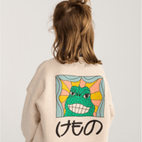 Beast sweatshirt - Beige van Bobo Choses | Kids Conceptstore Le Fanfare