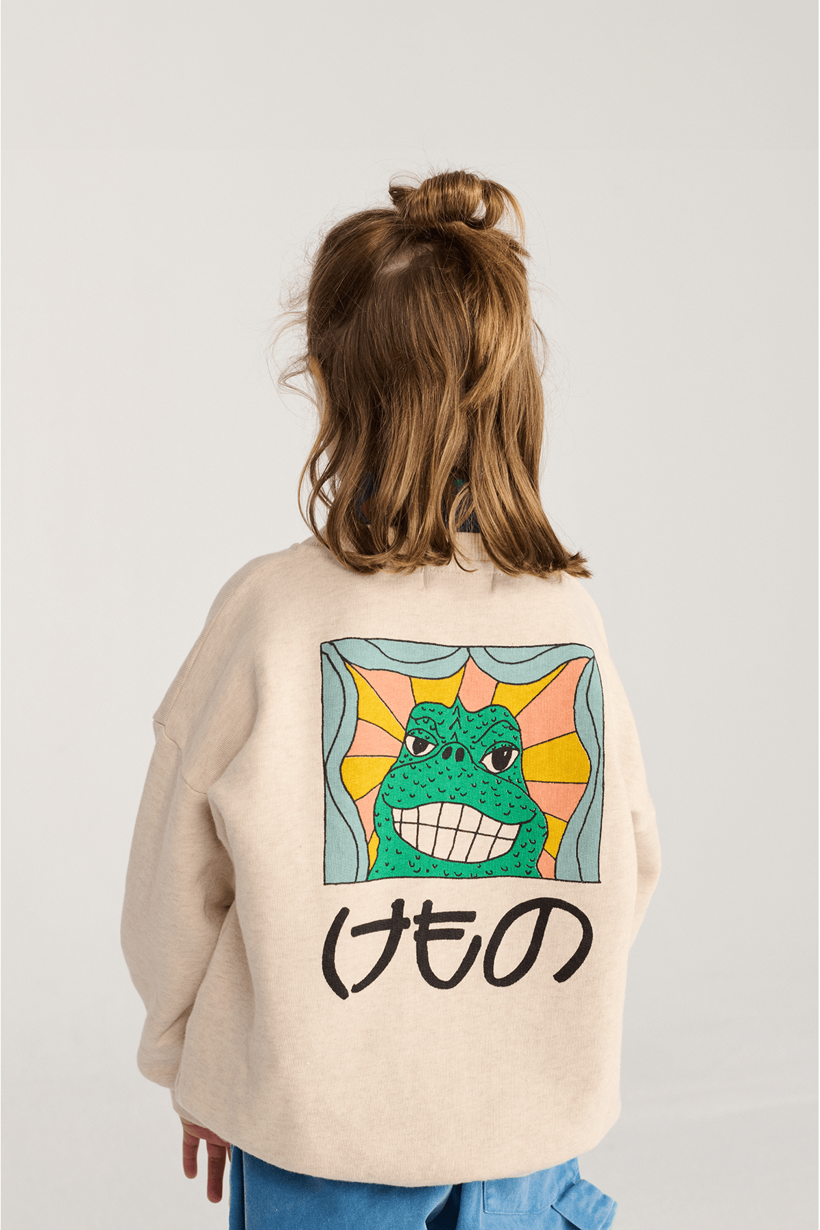 Beast sweatshirt - Beige van Bobo Choses | Kids Conceptstore Le Fanfare