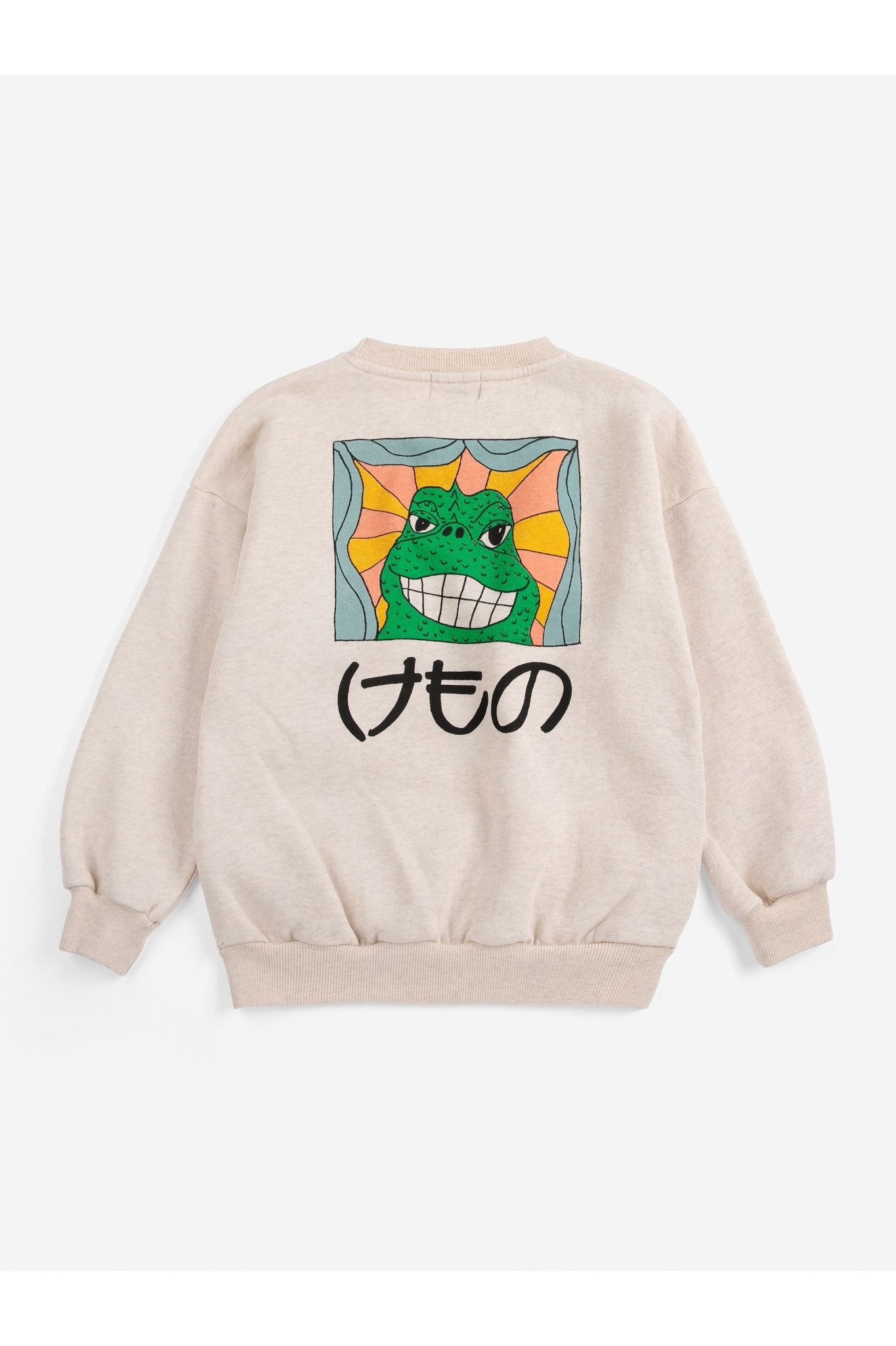 Beast sweatshirt - Beige van Bobo Choses | Kids Conceptstore Le Fanfare
