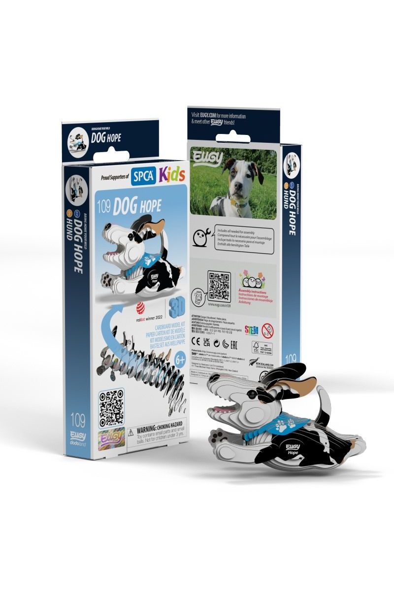 Boerderijdier - Hond van Eugy | Kids Conceptstore Le Fanfare