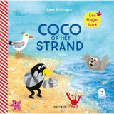 Coco op het strand - Loes Riphagen van Gottmer | Kids Conceptstore Le Fanfare