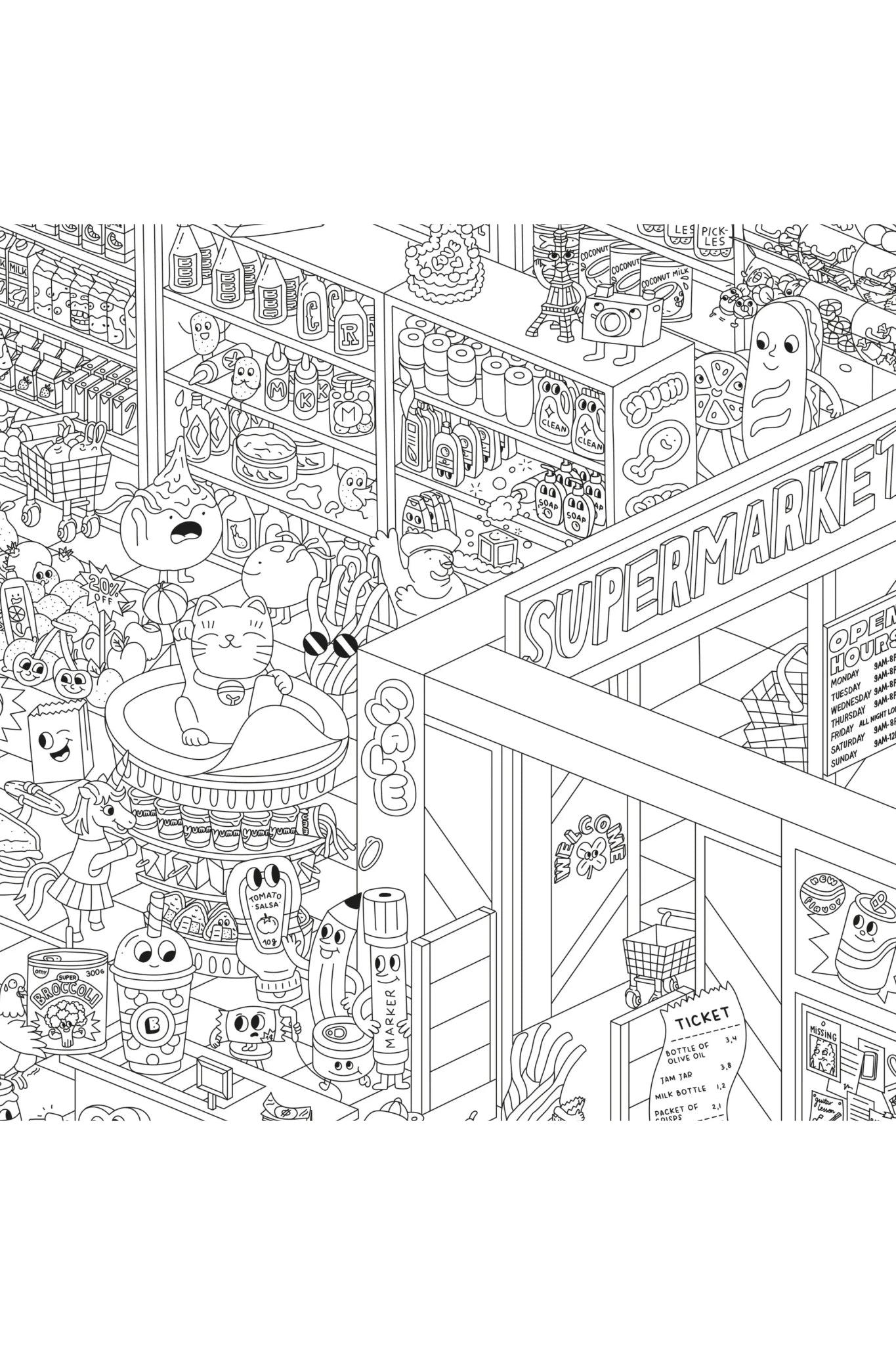 COLORING POSTER - SUPERMARKET van OMY | Kids Conceptstore Le Fanfare