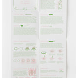 wimpy - the wool wizard