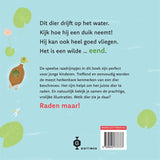 Dit dier hier - Rian Visser & Iris Deppe