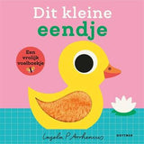 Dit Kleine Eendje van Gottmer | Kids Conceptstore Le Fanfare