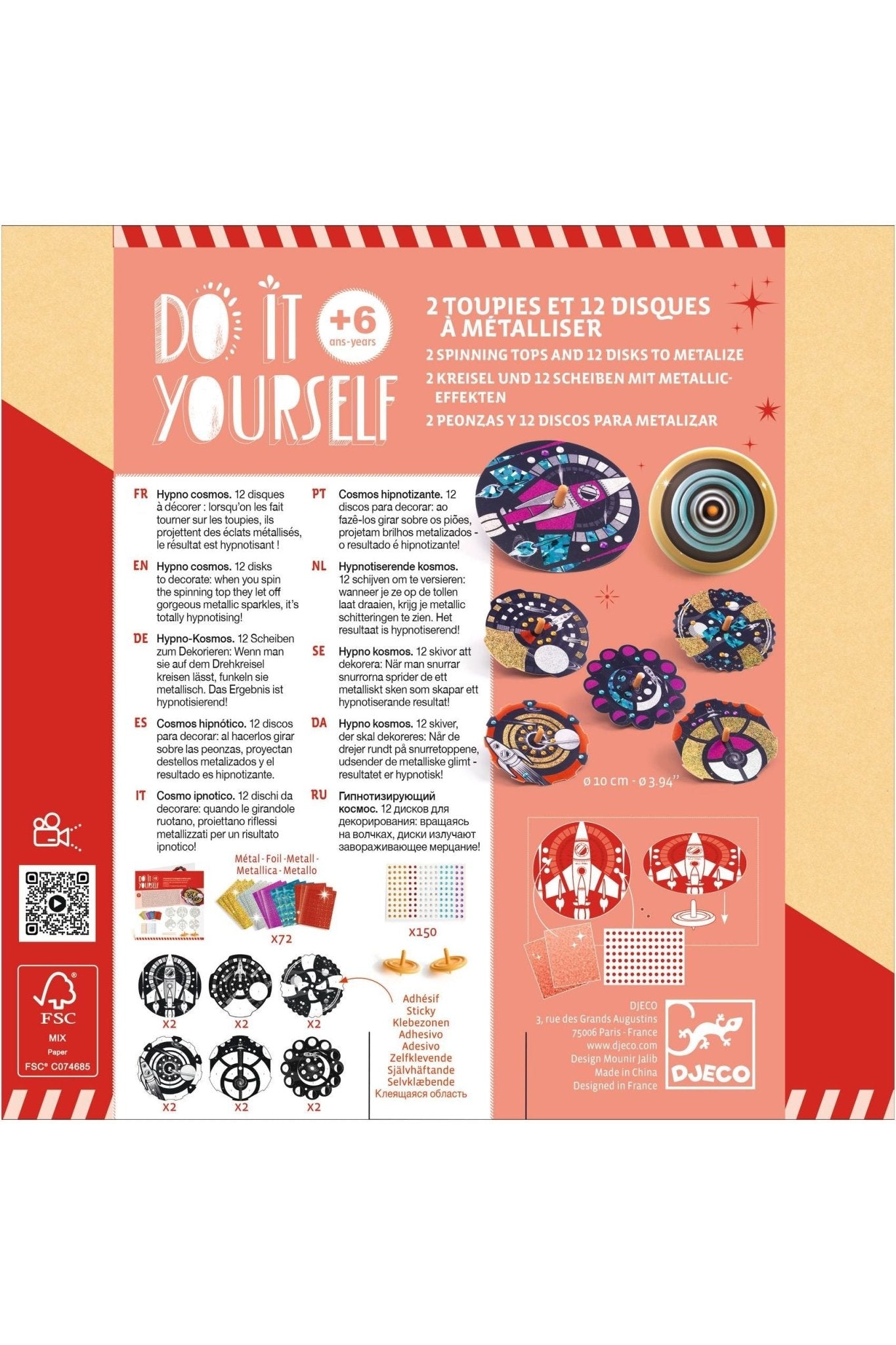 Do It Yourself - Hypnotiserende kosmos van Djeco | Kids Conceptstore Le Fanfare