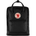 Fjallraven Kanken - Black van Fjallraven | Kids Conceptstore Le Fanfare