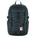 Fjallraven Skule 20 - Navy van Fjallraven | Kids Conceptstore Le Fanfare
