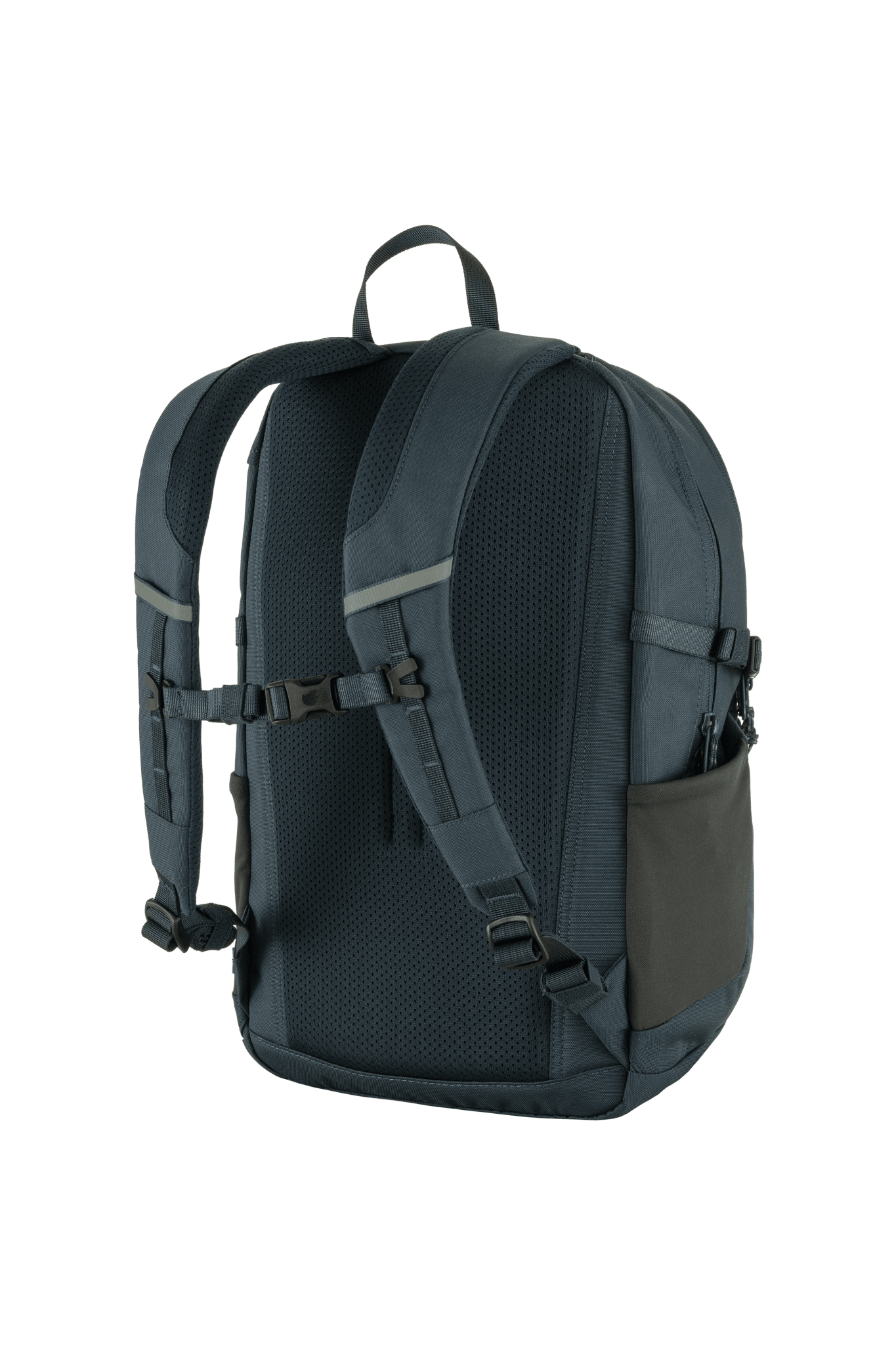 Fjallraven Skule 20 - Navy van Fjallraven | Kids Conceptstore Le Fanfare