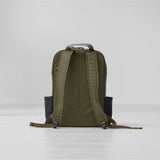 Fjallraven Vardag Backpack 17 - Green-Clay van Fjallraven | Kids Conceptstore Le Fanfare