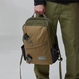Fjallraven Vardag Backpack 17 - Green-Clay van Fjallraven | Kids Conceptstore Le Fanfare