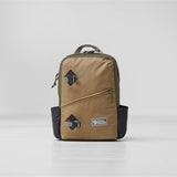 Fjallraven Vardag Backpack 17 - Green-Clay van Fjallraven | Kids Conceptstore Le Fanfare