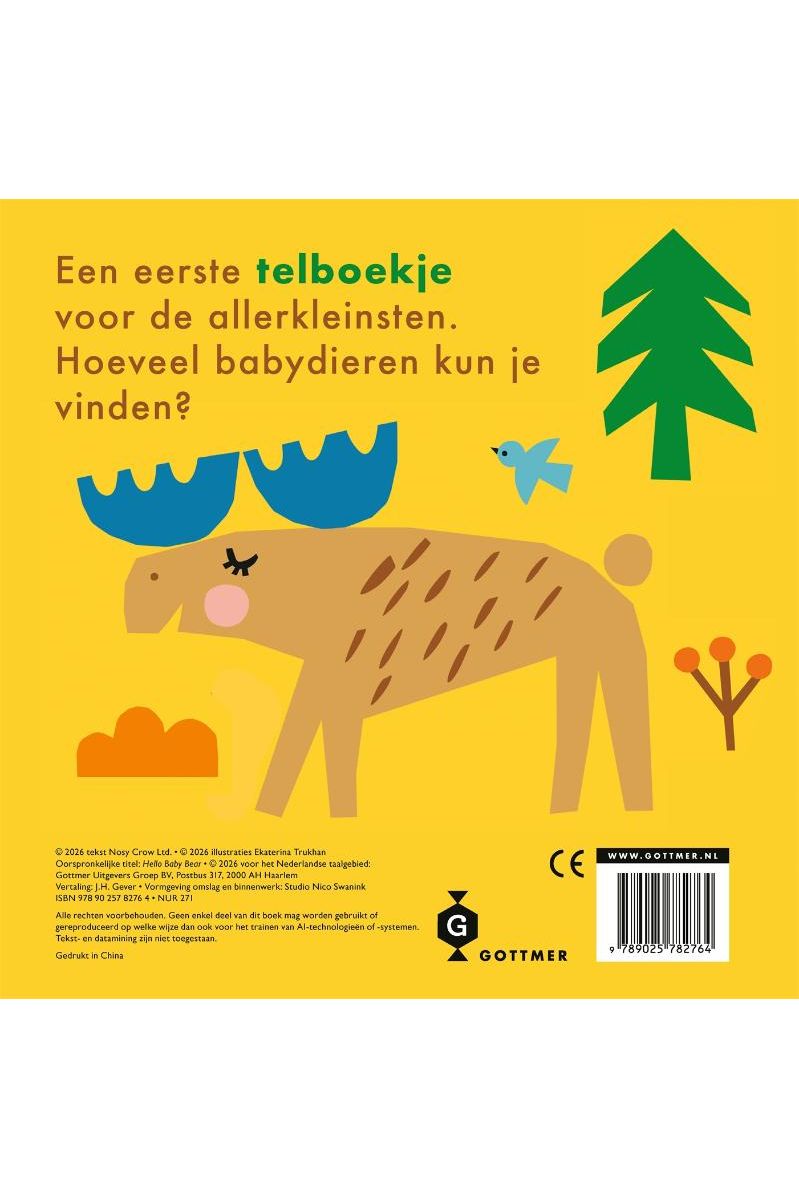 Hallo babybeer - Ekaterina Trukhan van Gottmer | Kids Conceptstore Le Fanfare