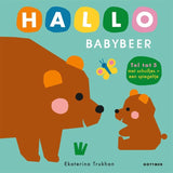 Hallo babybeer - Ekaterina Trukhan van Gottmer | Kids Conceptstore Le Fanfare