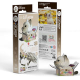 Katten - Mocha van Eugy | Kids Conceptstore Le Fanfare