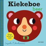 Kiekeboe beer van Gottmer | Kids Conceptstore Le Fanfare