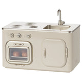 Kitchen, Miniature van Maileg | Kids Conceptstore Le Fanfare