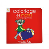 Kleurboek De Motieven van Moulin Roty | Kids Conceptstore Le Fanfare