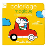 Magisch Kleurboek - Les Popipop van Moulin Roty | Kids Conceptstore Le Fanfare