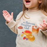 Smily breakfast - Beige corgi van BONTON | Kids Conceptstore Le Fanfare