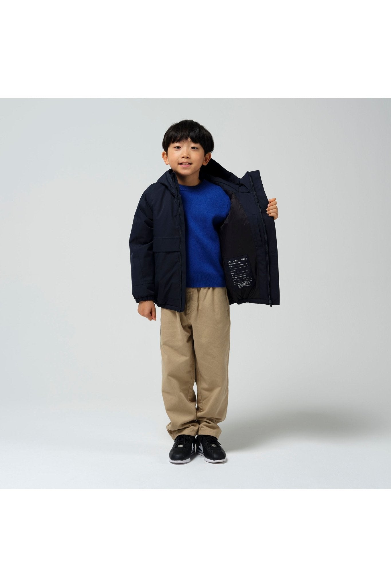 Smooth Lion - sky captain blue van GOSOAKY | Kids Conceptstore Le Fanfare