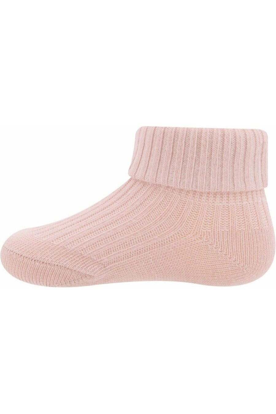 Sokken rib/omslag - rosenrauch van Ewers | Kids Conceptstore Le Fanfare