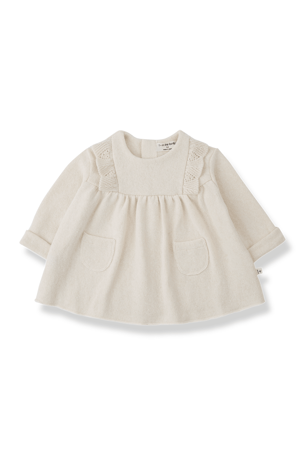 Talence dress - ecru van 1+ in the family | Kids Conceptstore Le Fanfare