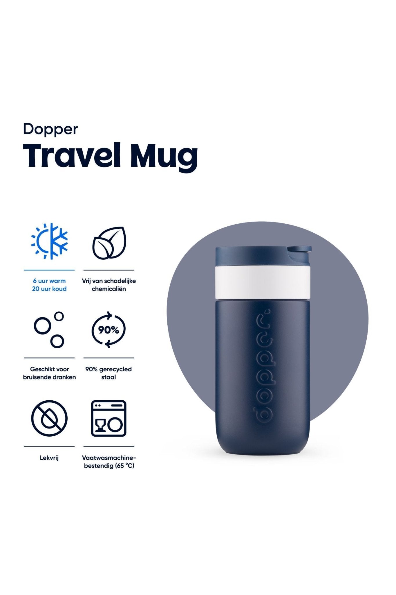 Travel Mug (300 ml) - Breaker Blue van Dopper | Kids Conceptstore Le Fanfare