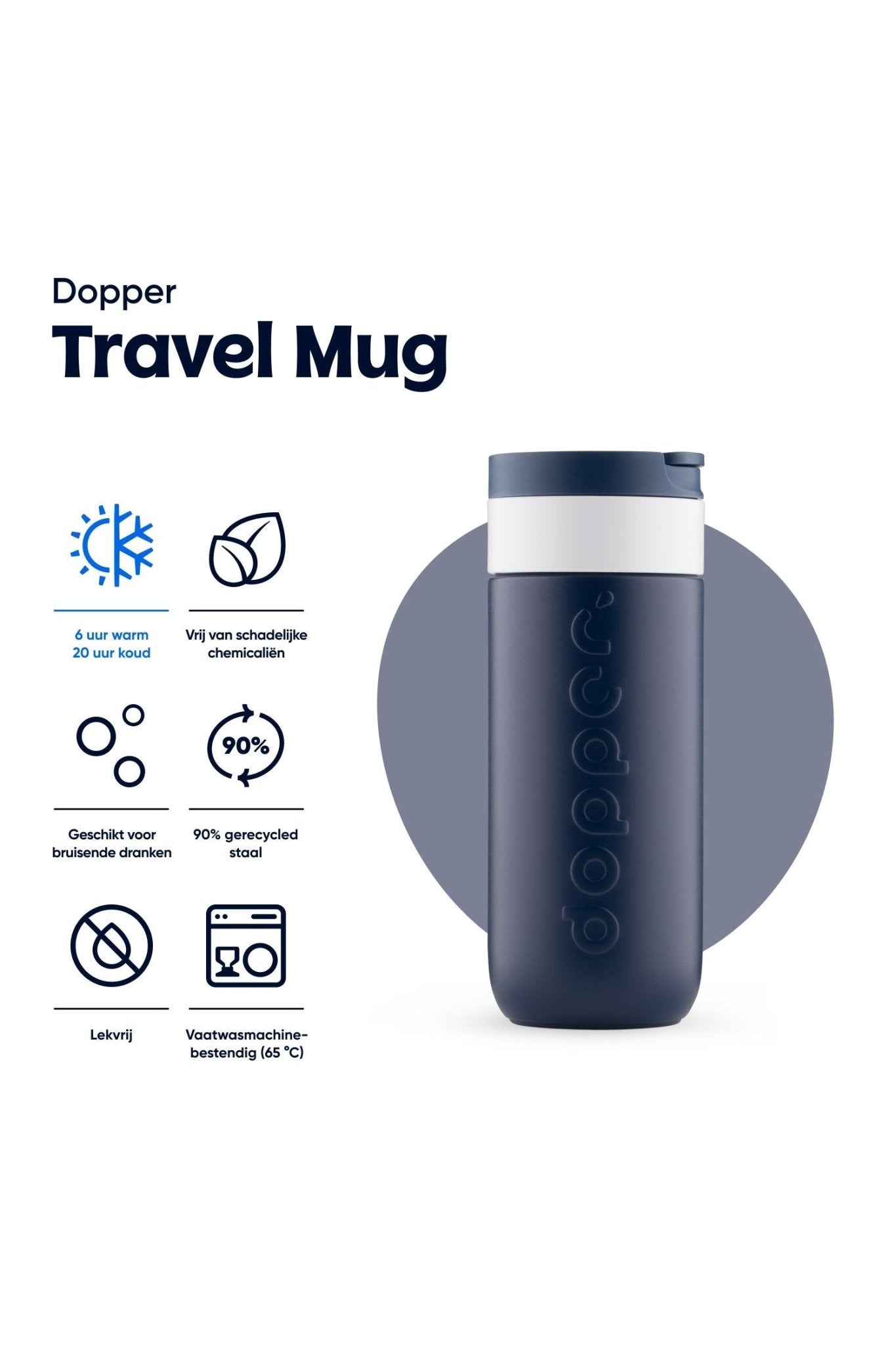 Travel Mug (400 ml) - Breaker Blue van Dopper | Kids Conceptstore Le Fanfare