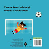 Voetballer, waar ben je? - Ingela P Arrhenius