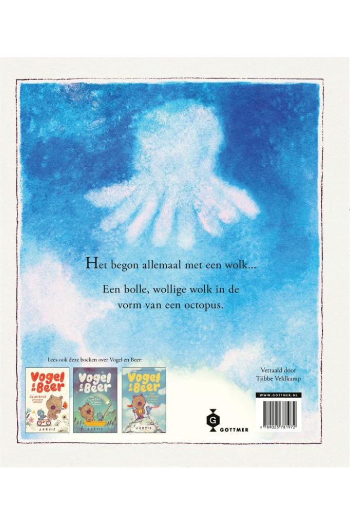 Vogel en Beer en de wolk van Gottmer | Kids Conceptstore Le Fanfare