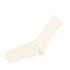 Wool socks Off White van Joha | Kids Conceptstore Le Fanfare